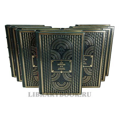 Миниатюра - 