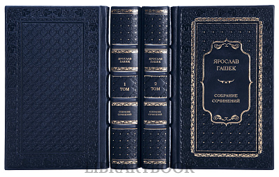 Миниатюра - 