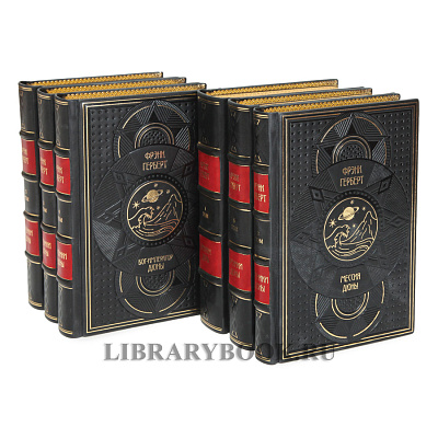 Миниатюра - 