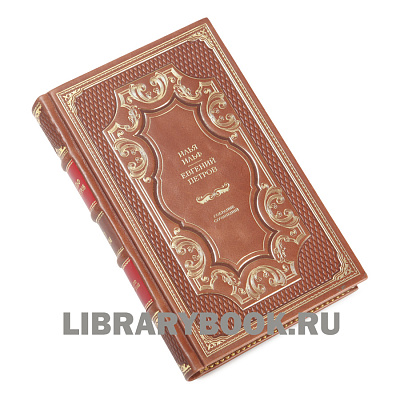 Миниатюра - 