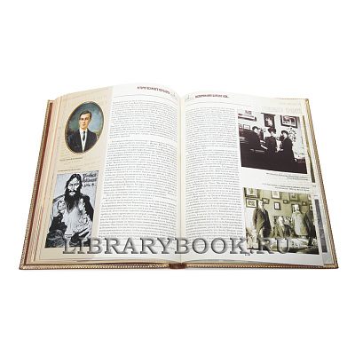 Миниатюра - 