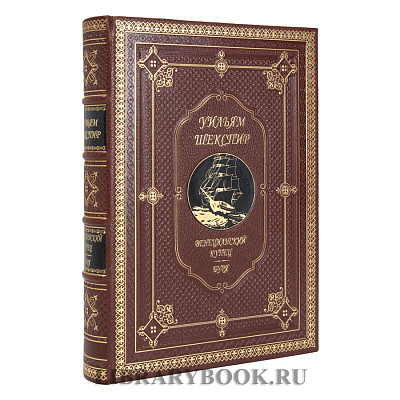 Миниатюра - 