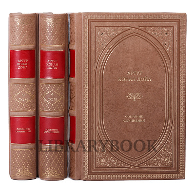 Миниатюра - 