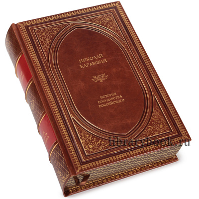 Миниатюра - 