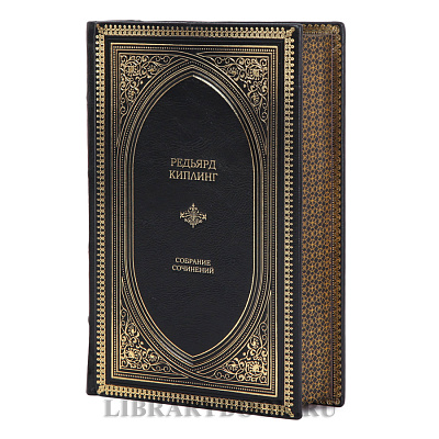 Миниатюра - 