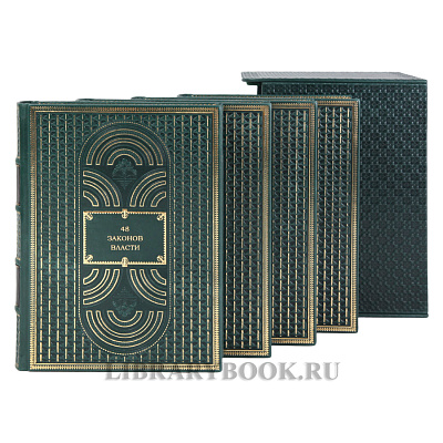 Миниатюра - 