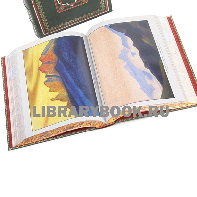 Миниатюра - 