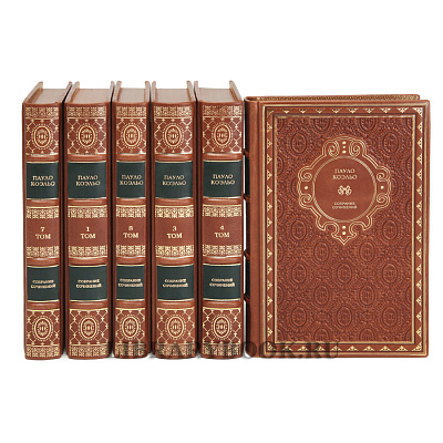 Миниатюра - 