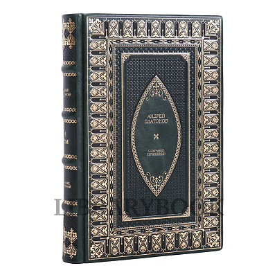 Миниатюра - 