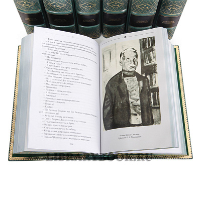 Миниатюра - 