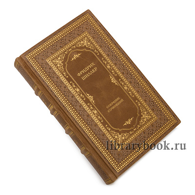 Миниатюра - 