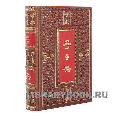 Миниатюра - 