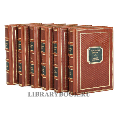 Миниатюра - 