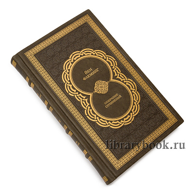 Миниатюра - 