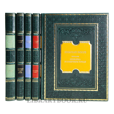 Миниатюра - 