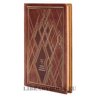 Миниатюра - 