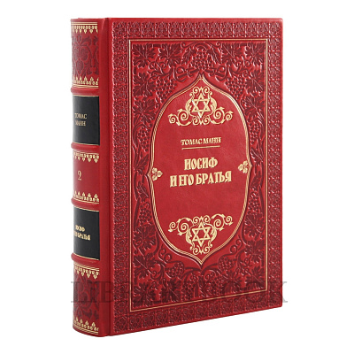 Миниатюра - 