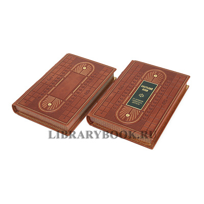 Миниатюра - 