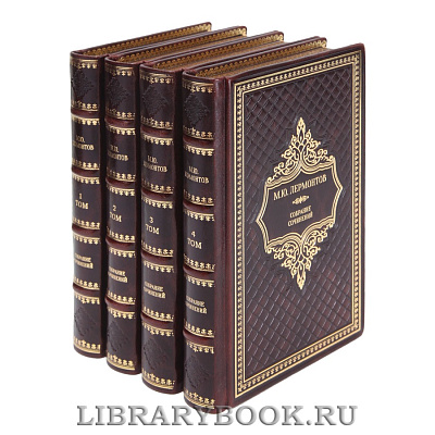Миниатюра - 