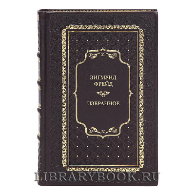 Элитные книги  Библиотека философии в 7-ми томах