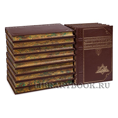 Миниатюра - 