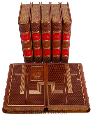 Миниатюра - 