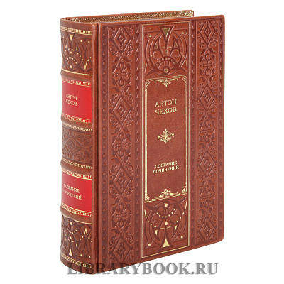 Миниатюра - 