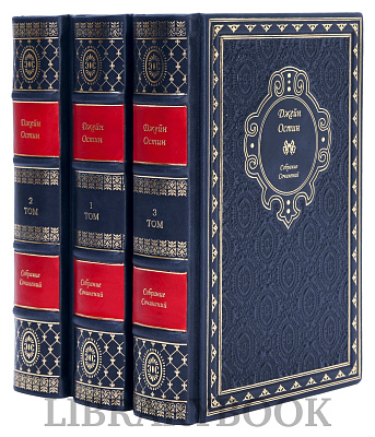 Миниатюра - 