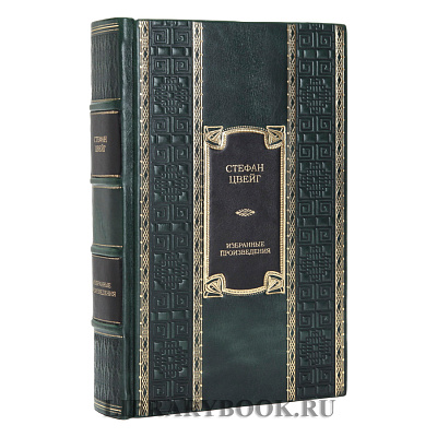 Миниатюра - 