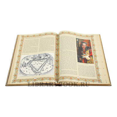 Миниатюра - 