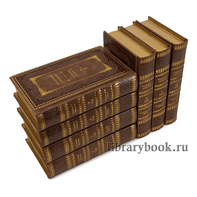 Миниатюра - 