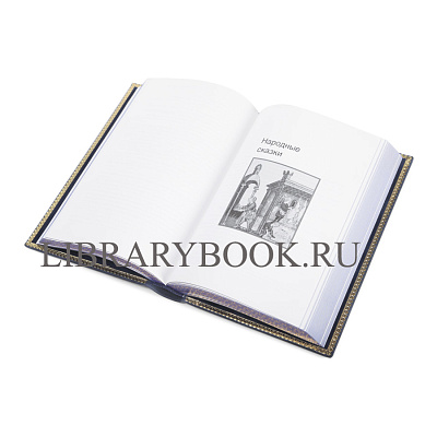 Миниатюра - 