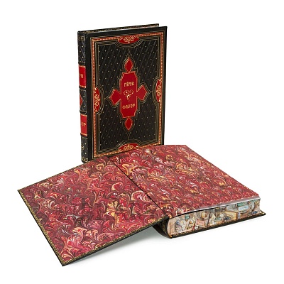 Миниатюра - 