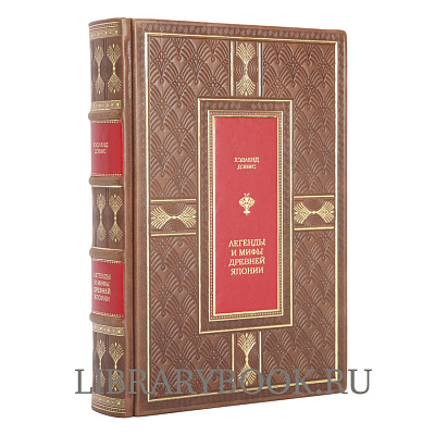 Миниатюра - 