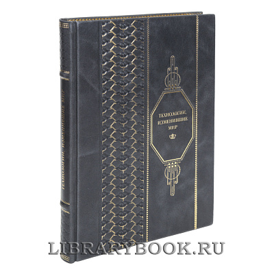 Миниатюра - 