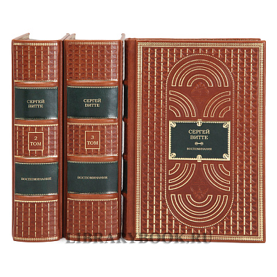 Миниатюра - 