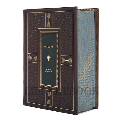 Миниатюра - 