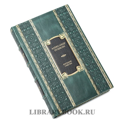 Миниатюра - 