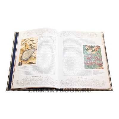 Миниатюра - 