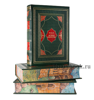 Миниатюра - 