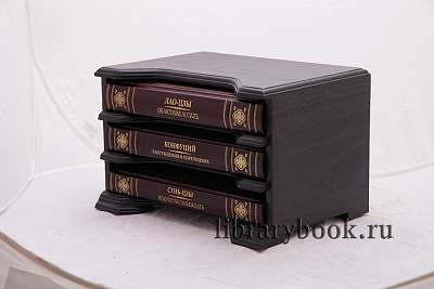 Подарочное издание книги Бронислав Брониславович Виногродский в 3 книгах в кожаном переплете