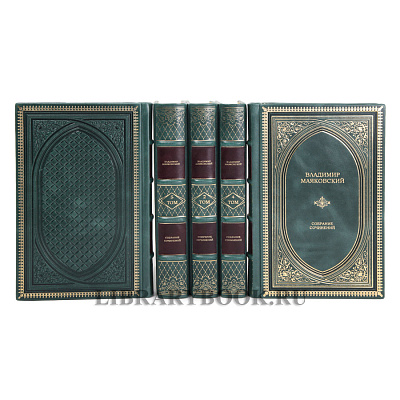 Миниатюра - 