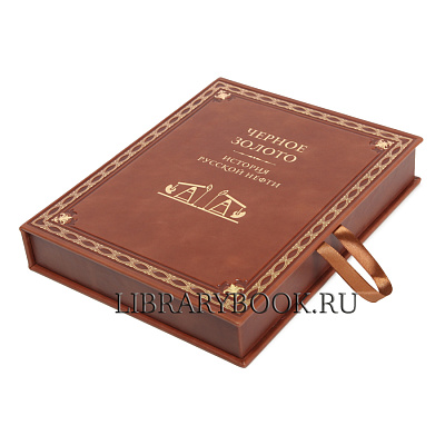 Миниатюра - 