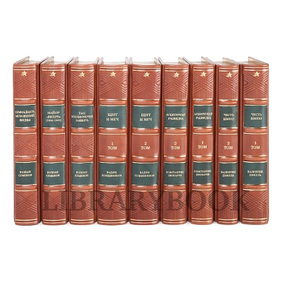 Миниатюра - 