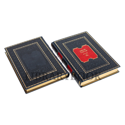 Миниатюра - 