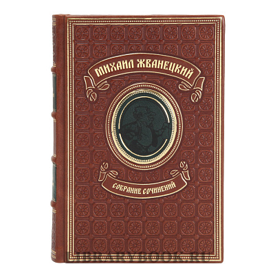 Миниатюра - 