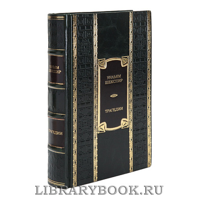 Миниатюра - 