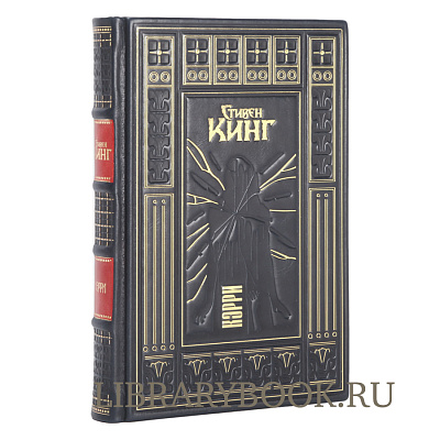 Миниатюра - 