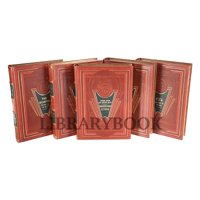 Миниатюра - 