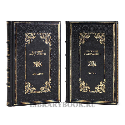 Миниатюра - 